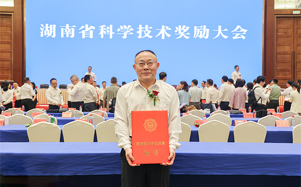 顶立科技荣获湖南省科技进步一等奖1.jpg 顶立科技荣获湖南省科技进步一等奖1.jpg